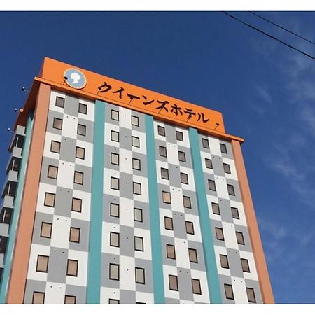 Queen'S Hotel Chitose - Vacation Stay 67738V Екстериор снимка