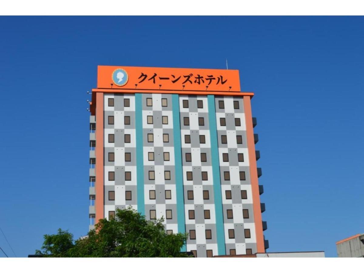 Queen'S Hotel Chitose - Vacation Stay 67738V Екстериор снимка