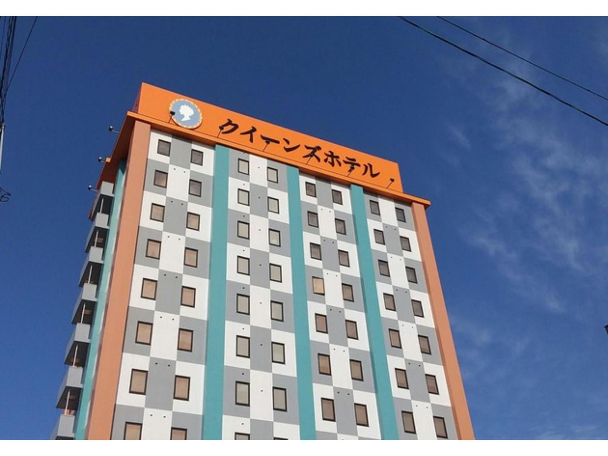 Queen'S Hotel Chitose - Vacation Stay 67738V Екстериор снимка